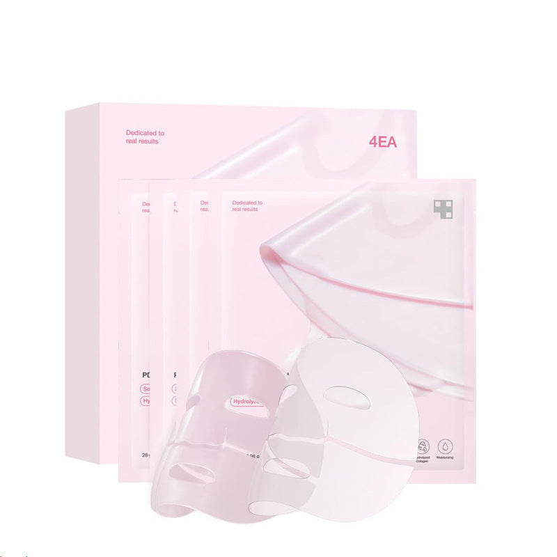 Packaging of facial masks with a pink gradient and visible brand name.